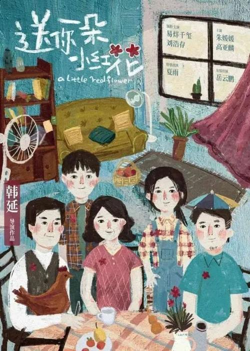 路易斯安那州  怎么买假的